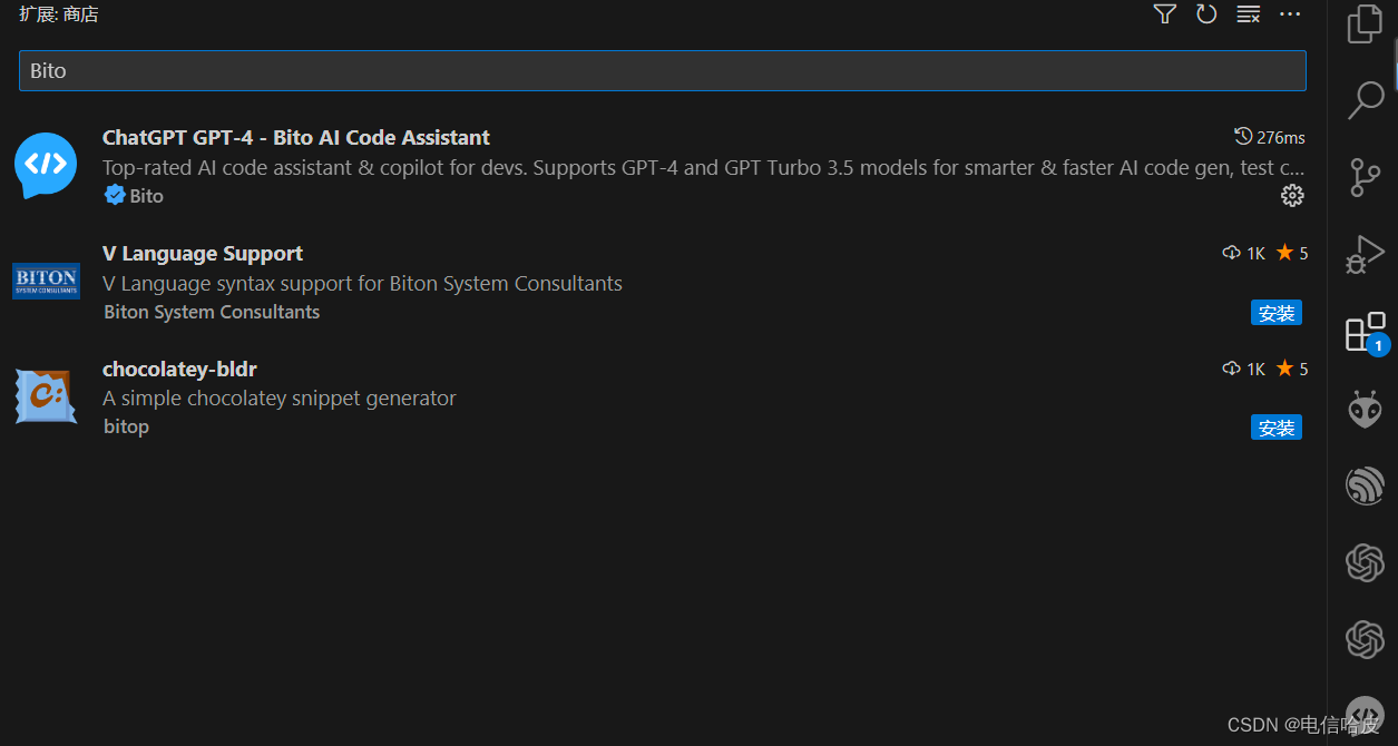使用VScode插件Bito辅助学习数学建模_visual 的bito-CSDN博客