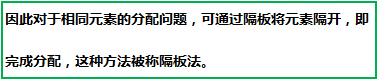 dc881b93585002841e62844da6a16ac0.png