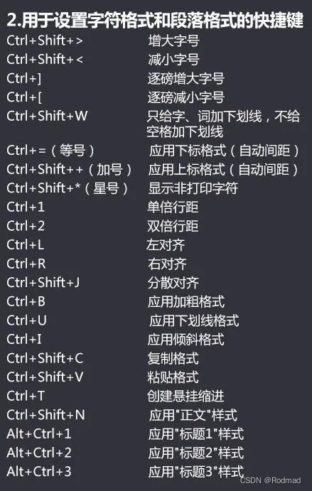 94351954f4bd4b64951f6918cca41cf7.png
