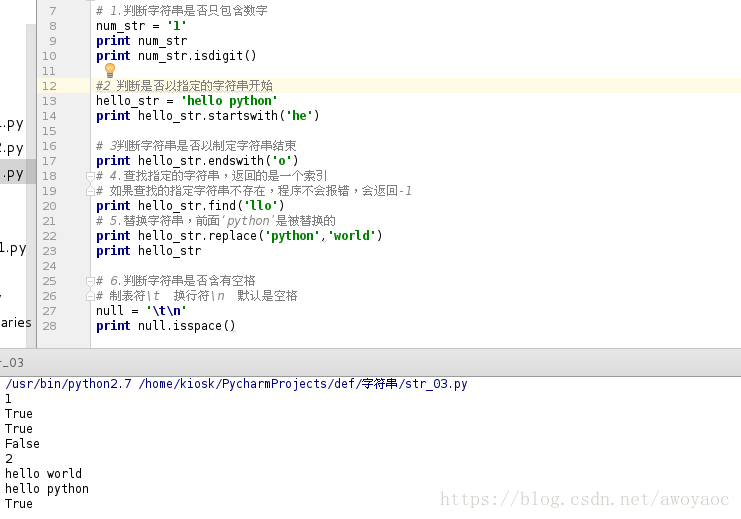 这里写图片描述