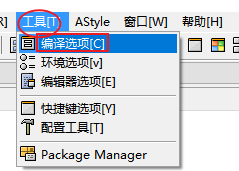 更改设置