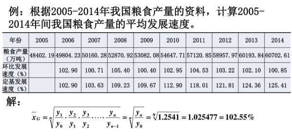17003319_WuRH.png