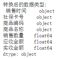 e8f9d05f031bdc07db48bd77ade11174.png