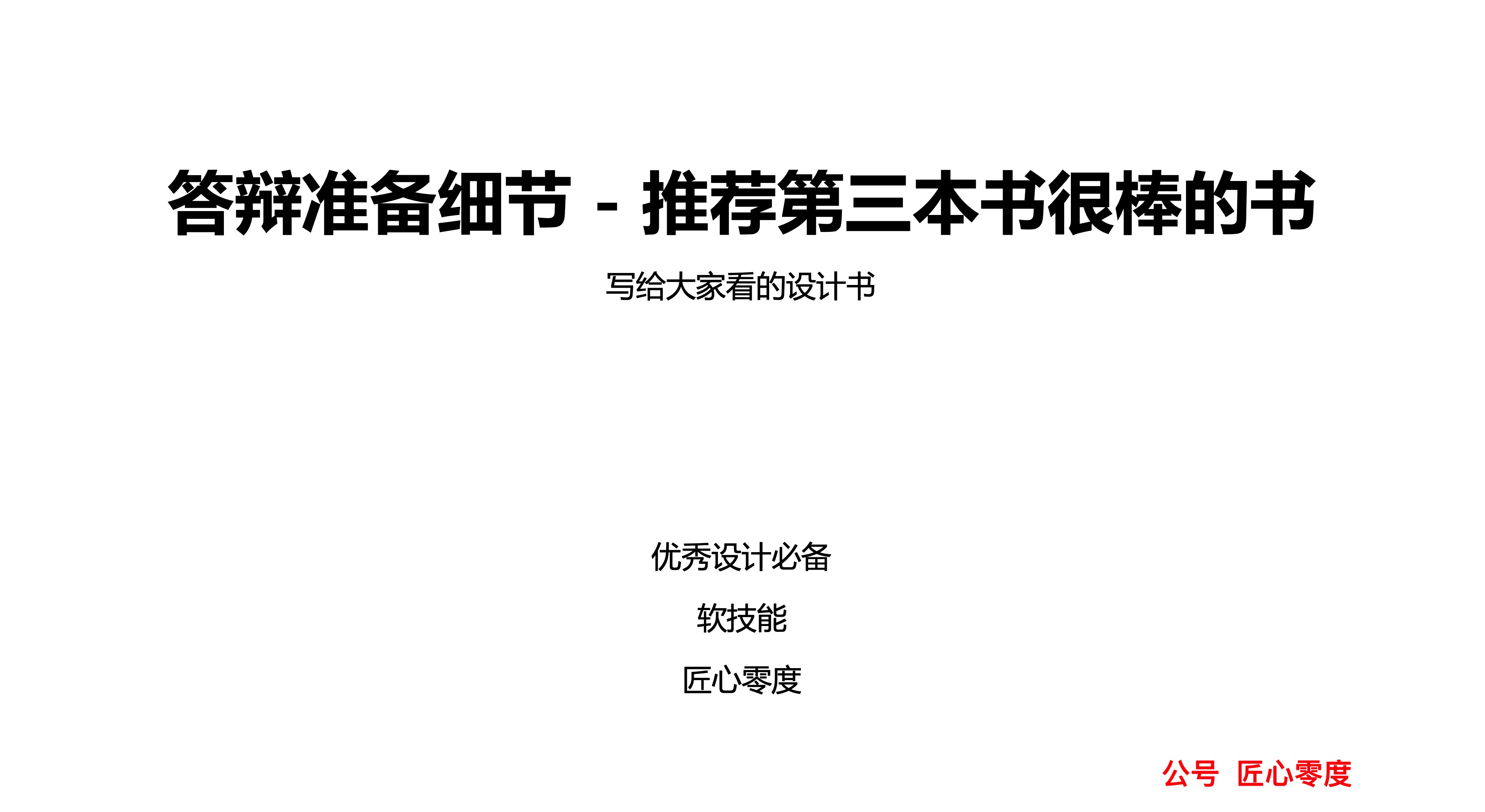 c4c92a071100c03299556d678382f3ce.png