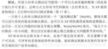 在这里插入图片描述 https://i-blog.csdnimg.cn/blog_migrate/c4cc91627c38f0e5e63d062eaf722b33.png