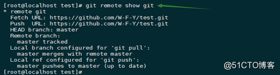 Centos7 yum安装git