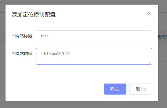 image-20210111162354874