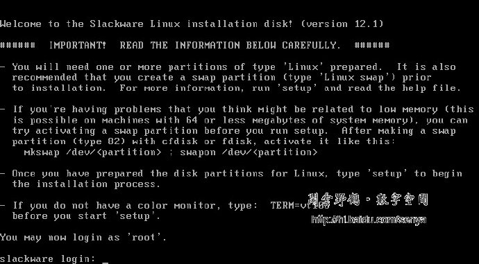 Slackware安装图解