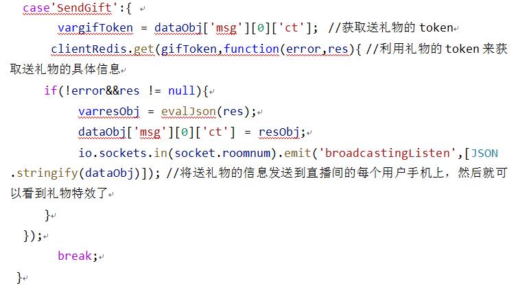 8270105f34471aa510e5811226a985fe298723a0