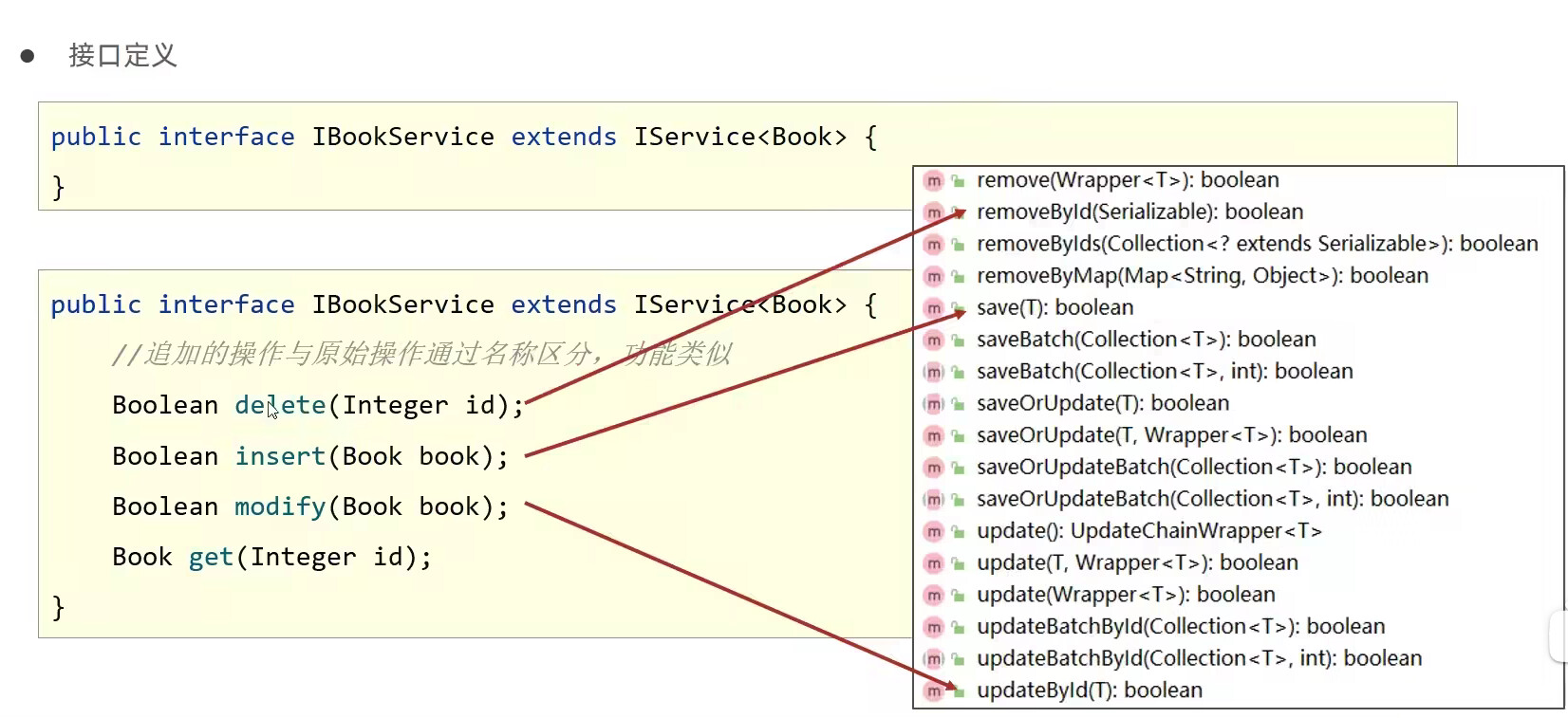 image-20221122140334393