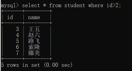 image-20221223154058578