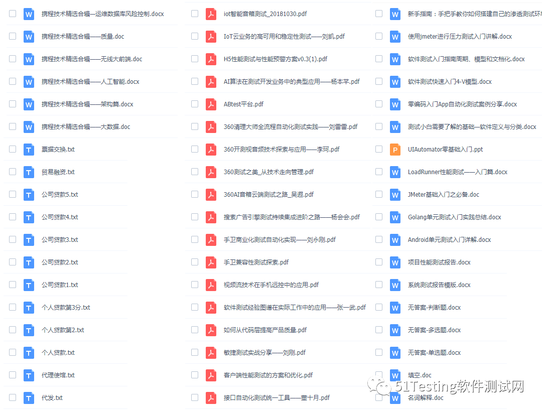 80b47fb7a6108f2d3be978c281eeca8f.png