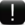 Exclamation mark.png
