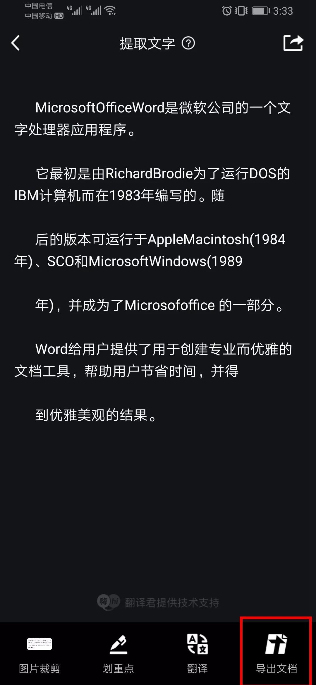 14d33743a480b8fdc7f1781e460b098a.png