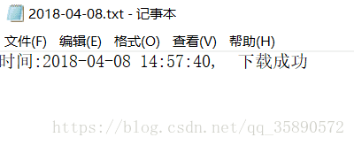 这里写图片描述