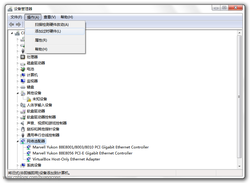2010080721395267.jpg
