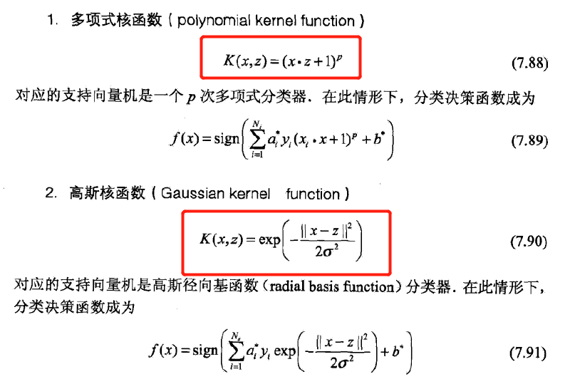 image_1c8igh9021m0914on1vtuhk92pq6f.png-68.4kB