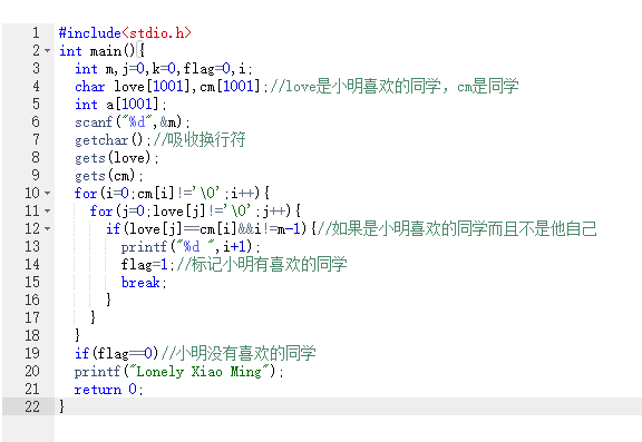 1231993-20171210001529779-1279362985.png