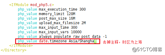 LAMP架构中部署Zabbix监控服务