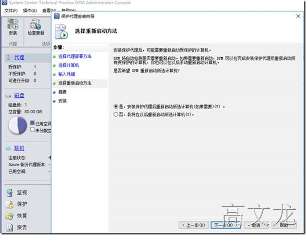 clip_image016