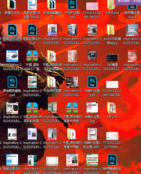a750721c86912c72a26758e30f381af0.png
