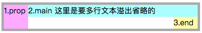 clipboard.png