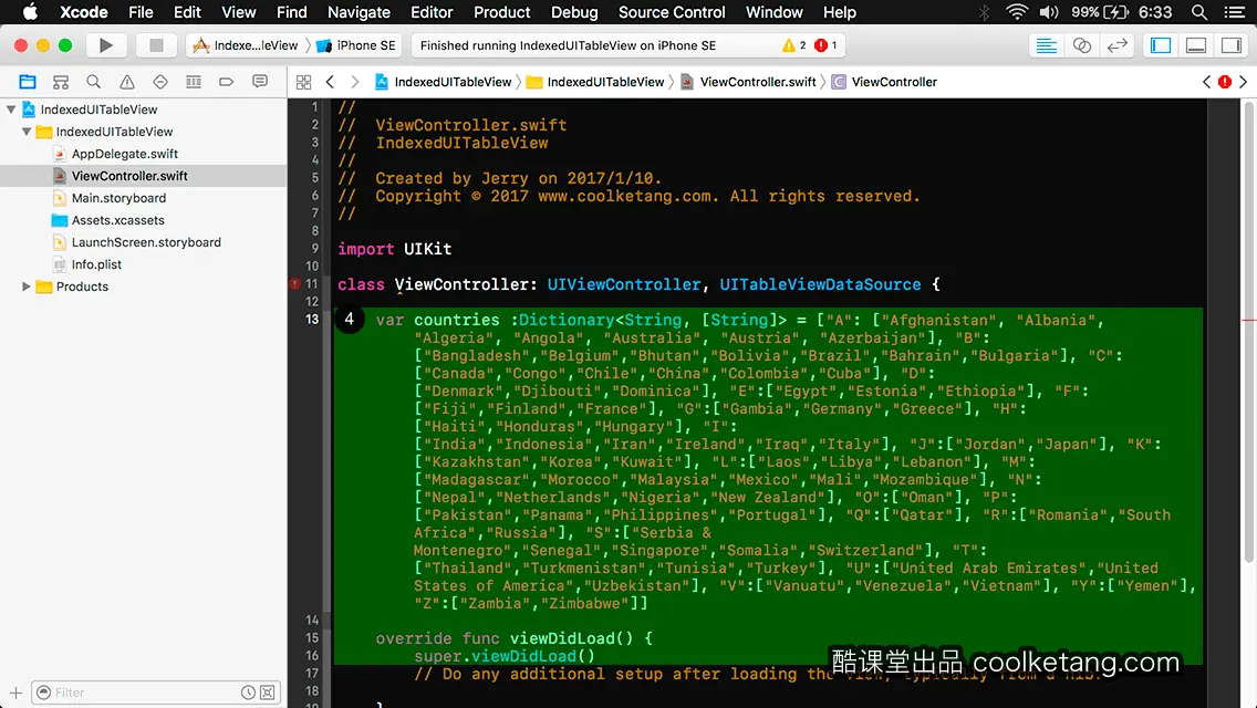 iOS开发中的神兵利器