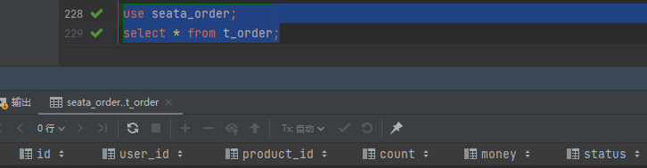 image-20220426183607737