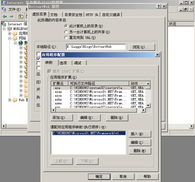 delcom.JPG