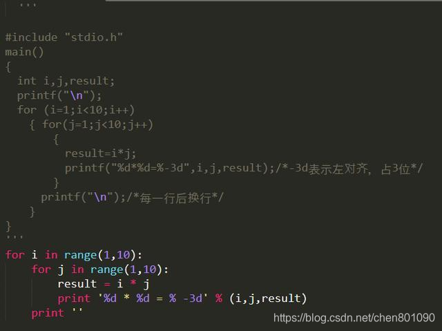 每天下班写一个python小例子，Day  day  up