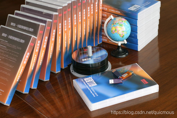 极限切割专业排料软件