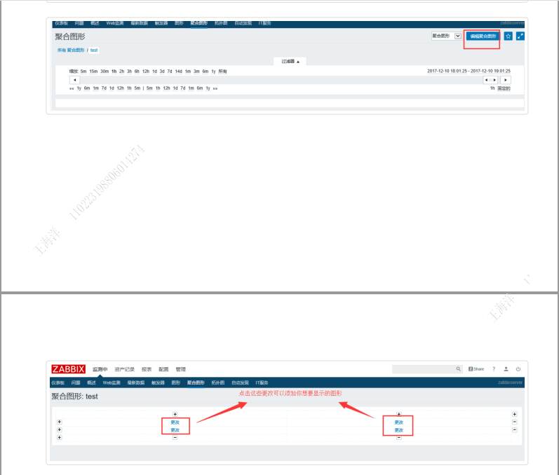 37zabbix.png-48.9kB