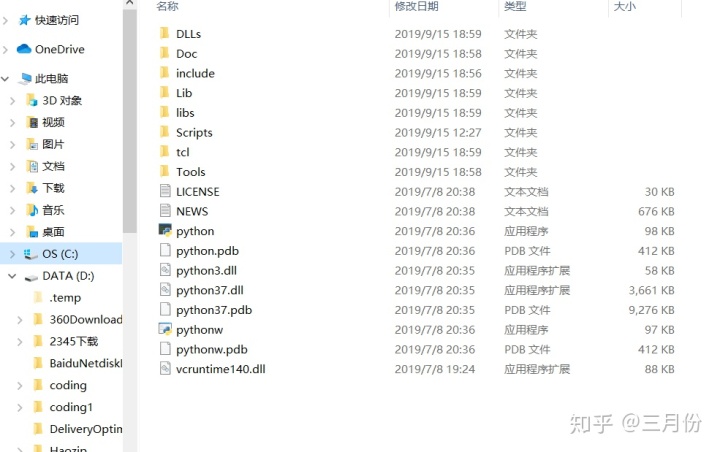 fc78e58a69f2eae0ec020307879eae6d.png