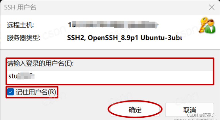 在这里插入图片描述 https://i-blog.csdnimg.cn/blog_migrate/c50252fea8d6dec127cbf16a66d22399.png