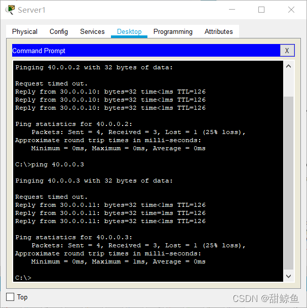 ping
