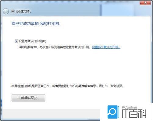 934defe207653bf523e4a6b593502d78.png