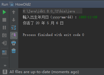 886809-20160415215642176-1409915346.png