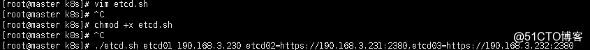 Kubernetes1.12版本三节点详细搭建
