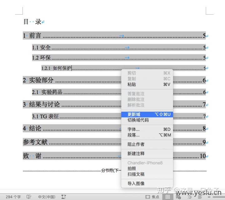 9dca9aa91366e77ad9060b8deddb8ca3.png