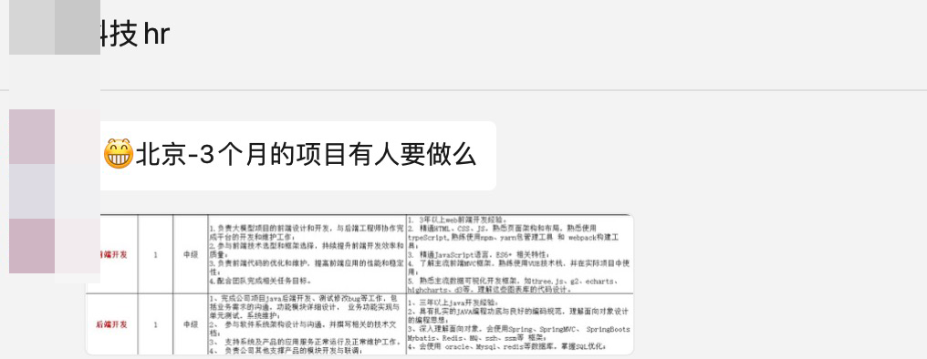 0c7ab2d6afb6668050bbca3ca67ae268.png