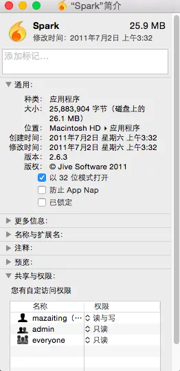 3110861-dd7cf0cc5103b1ba.png