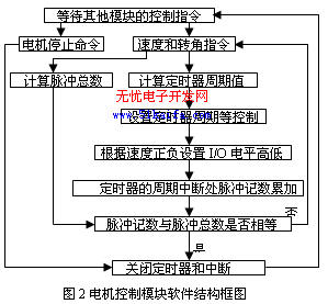5774fa4b599de1d282025c8c.jpg