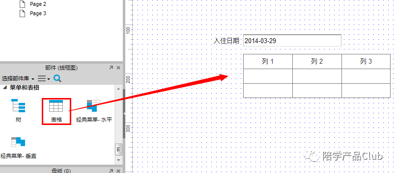25d7d414133a0e0bd8125a48c5892b50.png