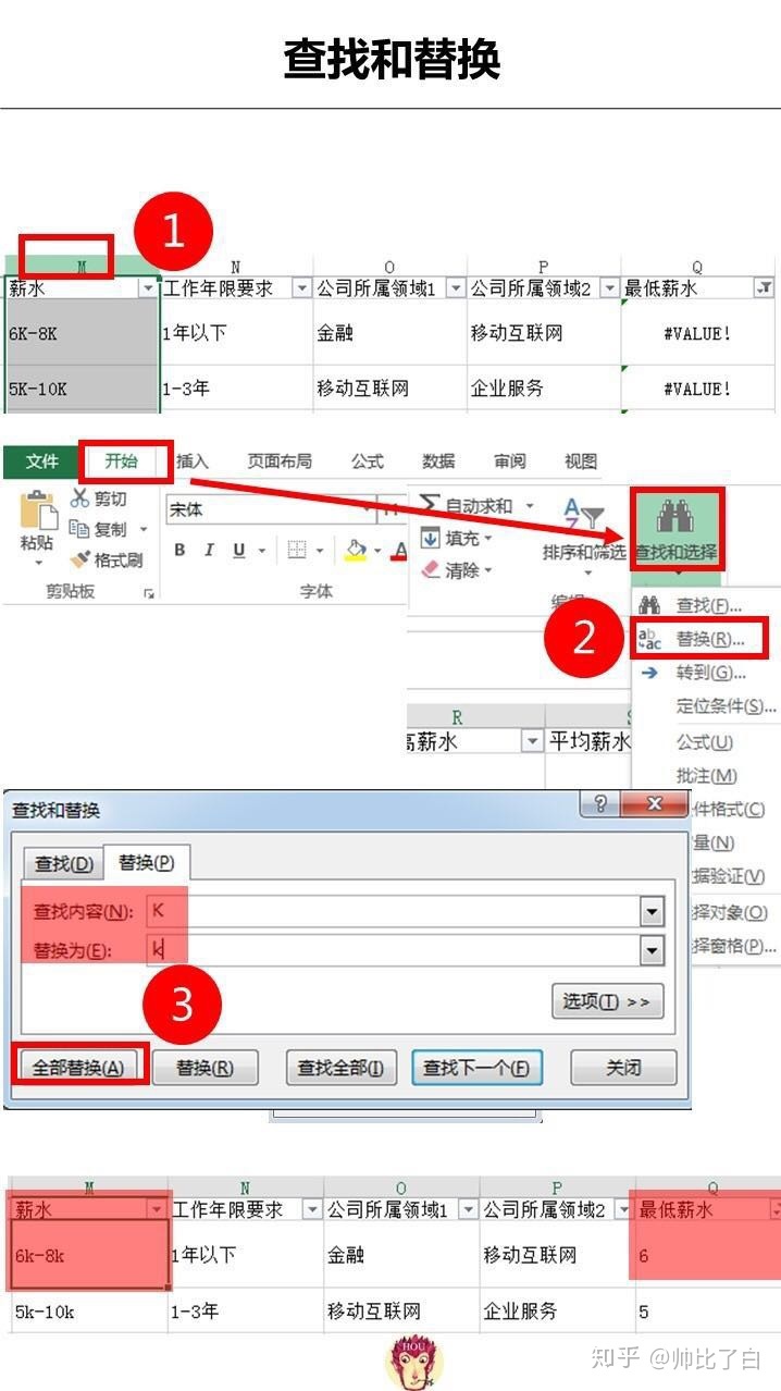 02ffe35d0689f1d1d7fd3a3b68a11530.png