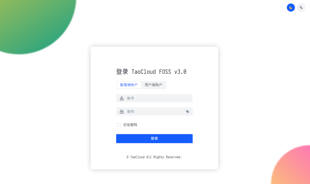 FOSS全闪对象存储--与AI/ML相向而行_对象存储信创-CSDN博客