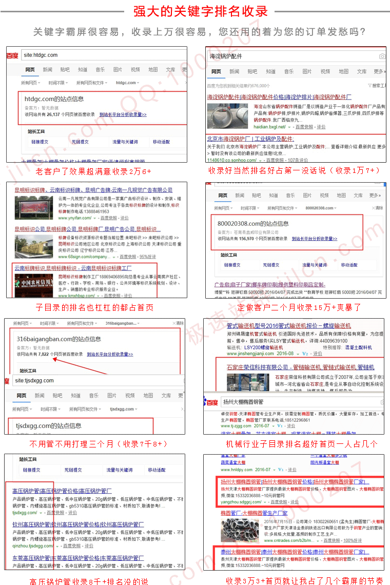 5d9e3cad223b4a10b3a589e5751b55c5.gif