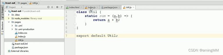 租房(生活服务)项目-ES6新特性_springboot_133