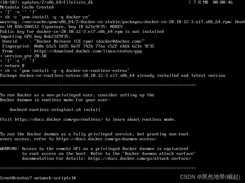 CentOS7搭建vulhub，坑已踩完，速来unable to access、couldn’t connect，network is ...