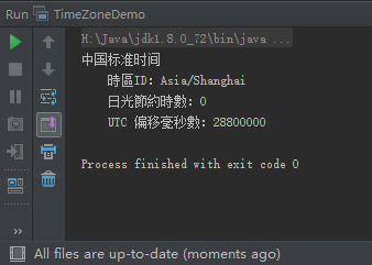 886809-20160415213635520-236124084.png