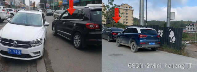 毕业设计选题-计算机视觉:复杂场景下的车牌识别系统 人工智能 深度学习 YOLO